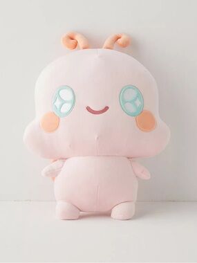 NWT Urban Outfitters Smoko Bella Butterfly Mochi Plush